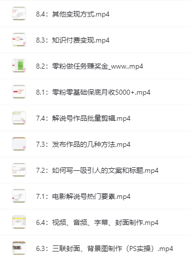 20210824032742_854063.jpg 20210824032742_854063.jpg