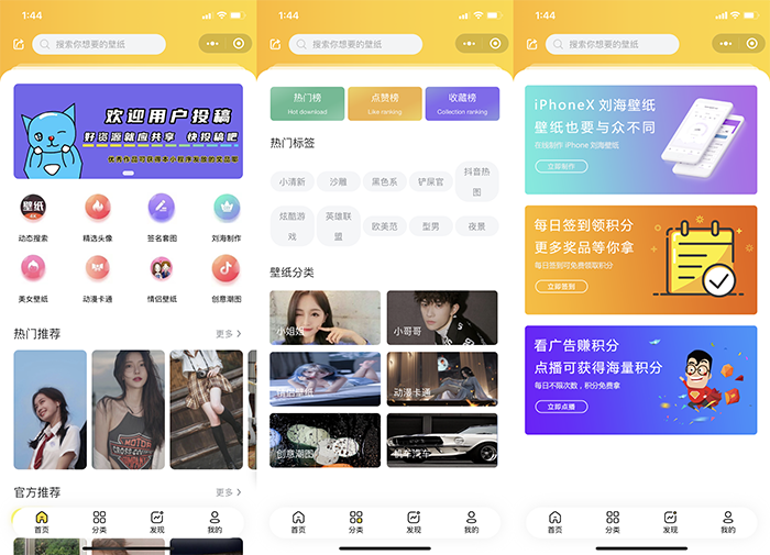 20210819233410_520876.png 20210819233410_520876.png