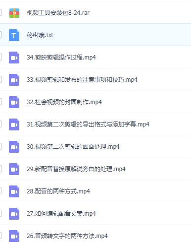 20210903231155_249310.png 20210903231155_249310.png