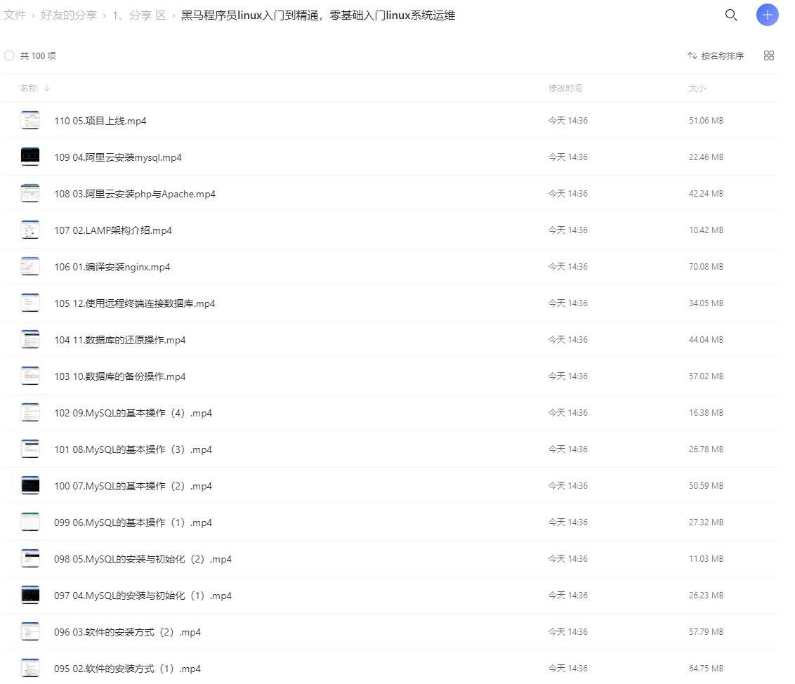 20210905223442_740189.jpg 20210905223442_740189.jpg