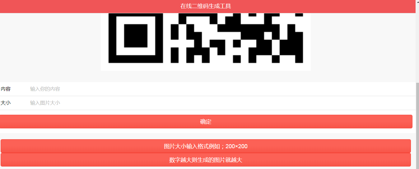 20211003142547_775284.png 20211003142547_775284.png