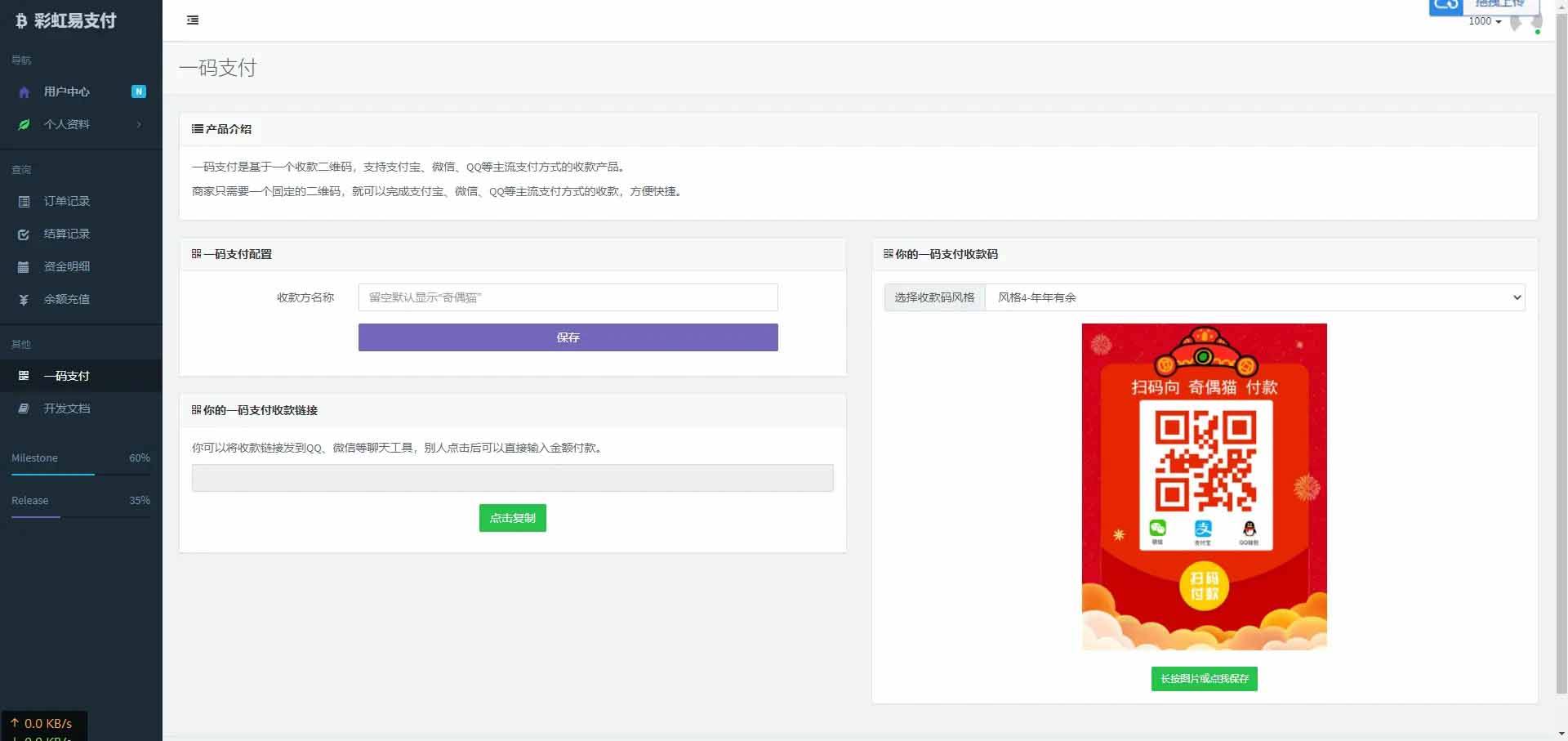 20211003161252_469604.gif 20211003161252_469604.gif