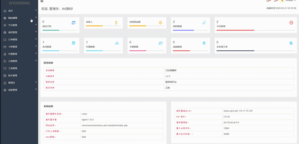 20210930191934_263906.gif 20210930191934_263906.gif