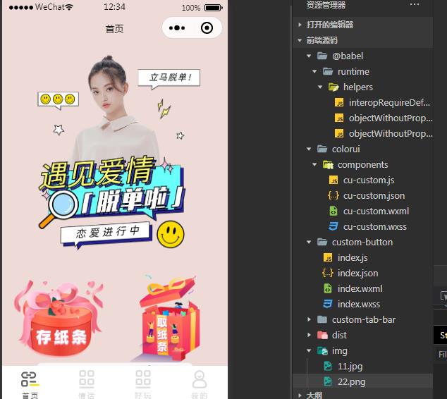 20211007174355_769976.jpg 20211007174355_769976.jpg