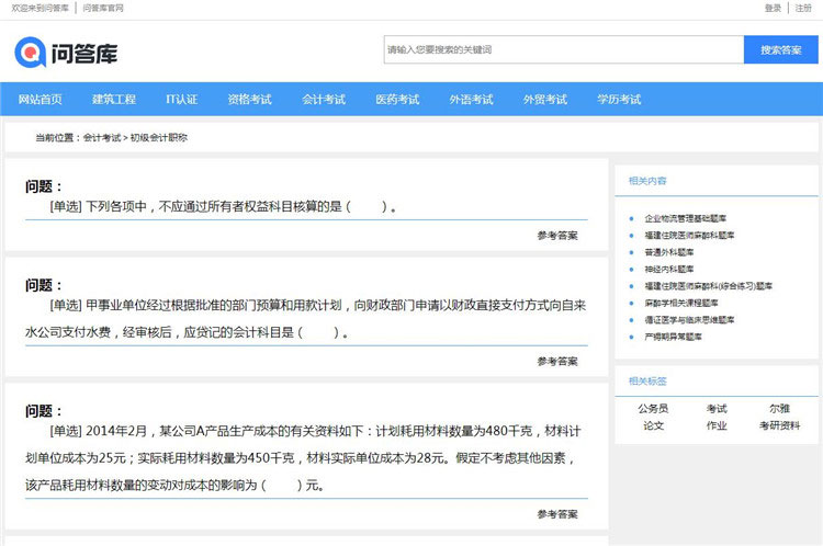 20211008235406_057318.jpg 20211008235406_057318.jpg