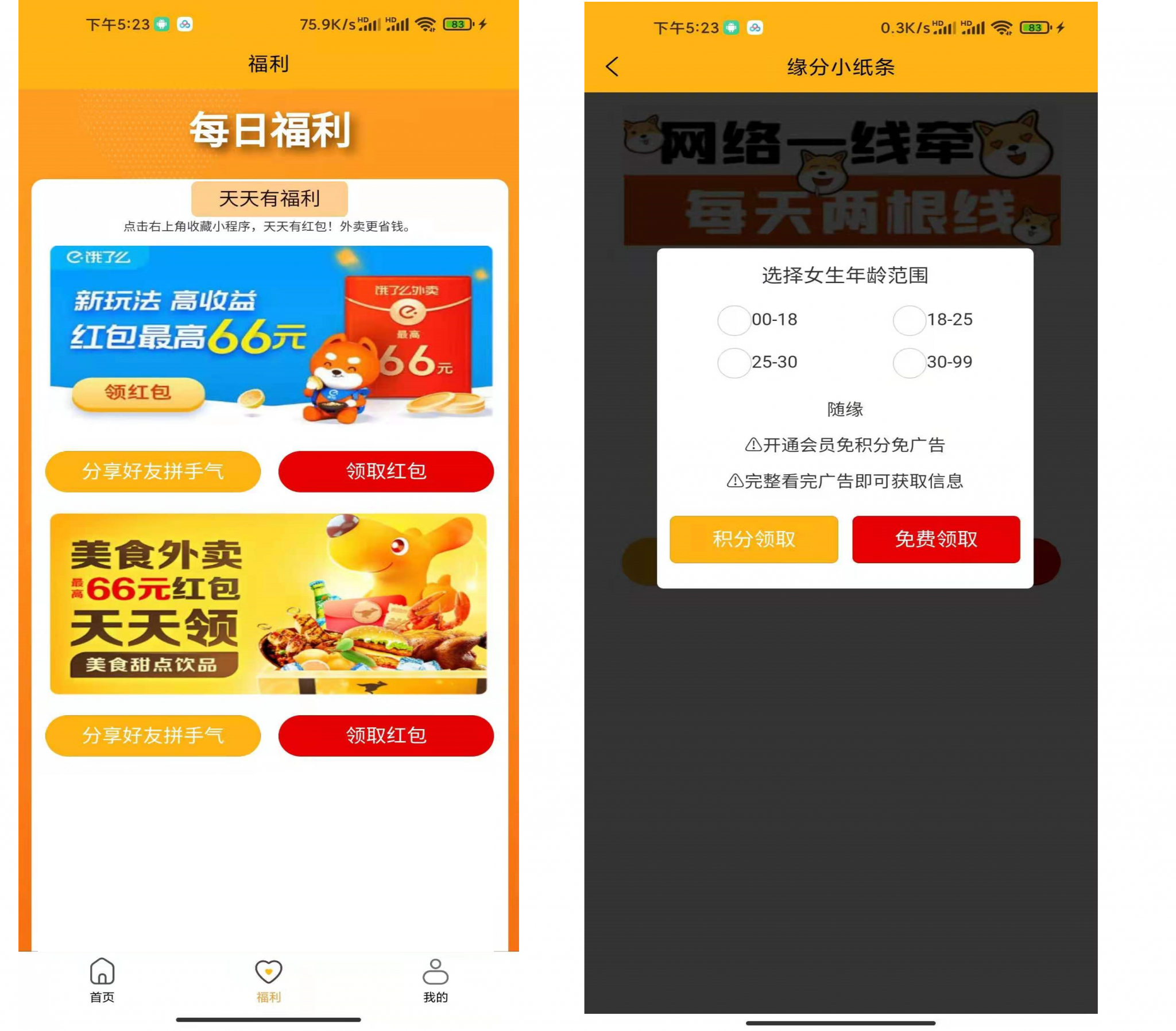 20211010194251_807573.png 20211010194251_807573.png