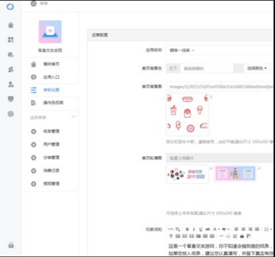 U4fc89880c.png U4fc89880c.png