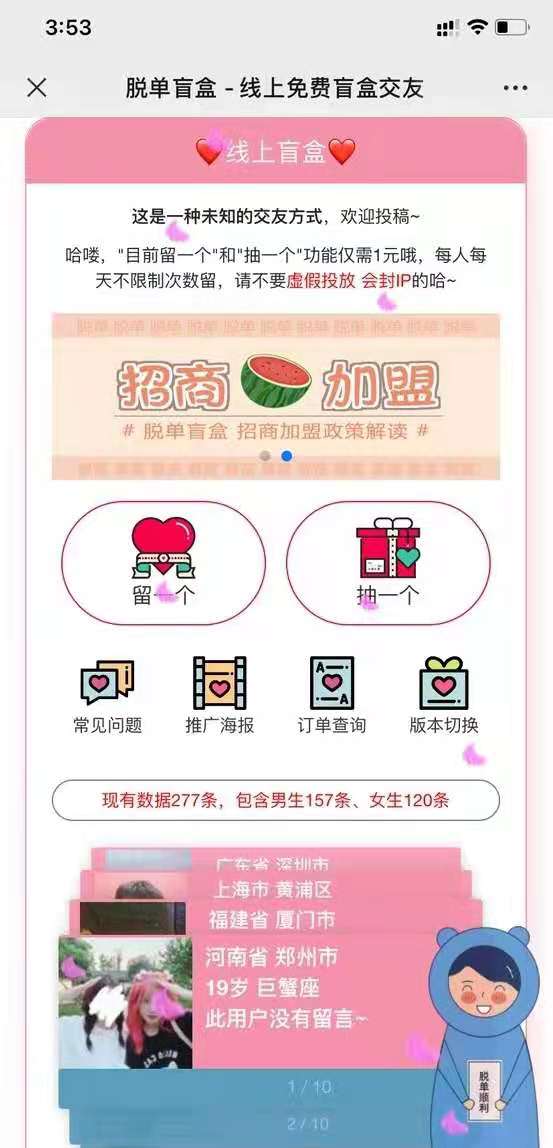 1633176208-84aed27628ea360.jpg 1633176208-84aed27628ea360.jpg