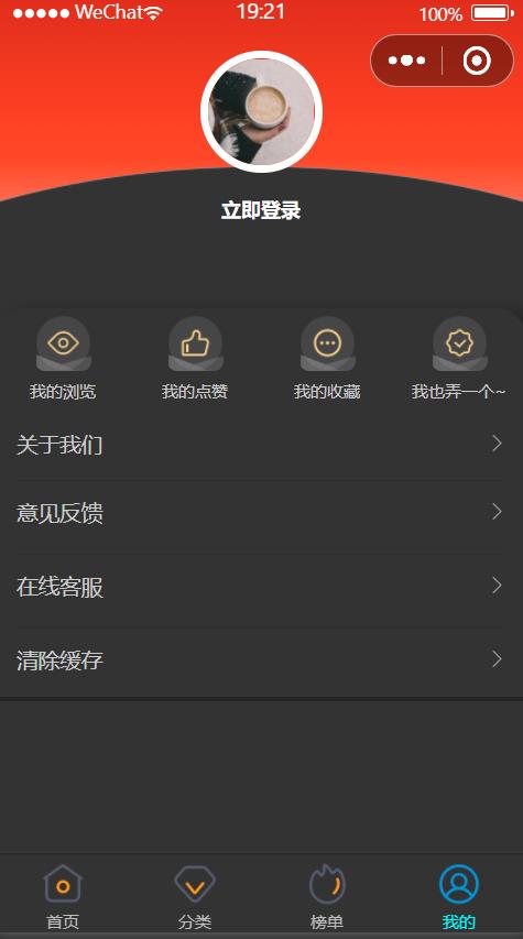 20211016195214_353853.jpg 20211016195214_353853.jpg