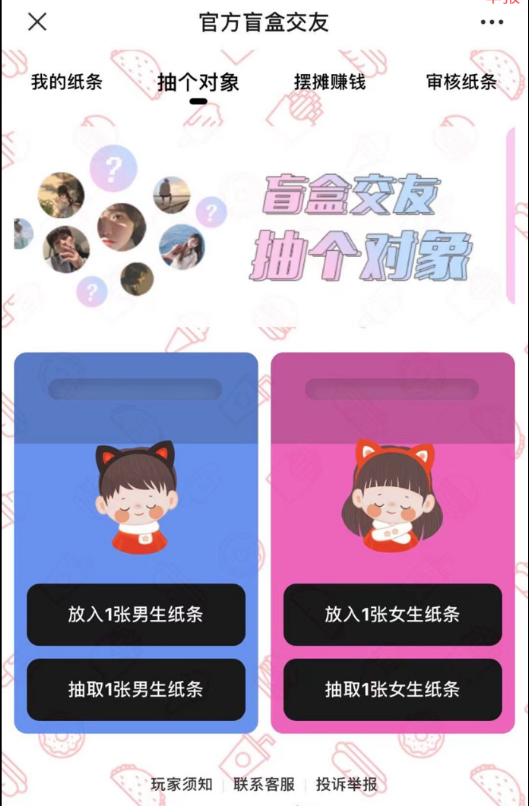 Ec6509c2b1.png Ec6509c2b1.png