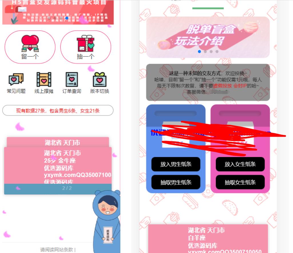 20211018092736_869240.jpg 20211018092736_869240.jpg