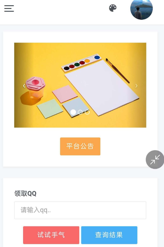 T3e8f33e70.png T3e8f33e70.png