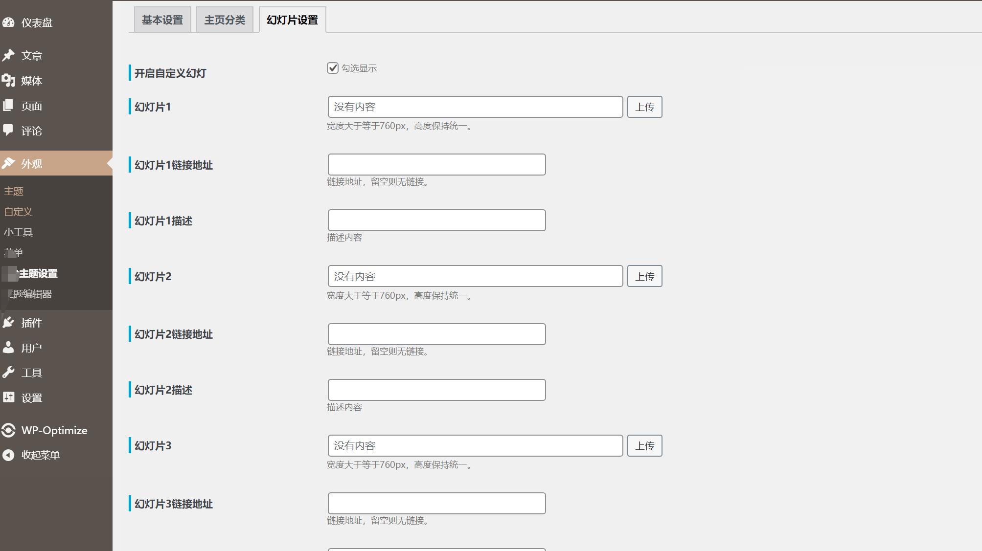 20211019180106_975334.jpg 20211019180106_975334.jpg