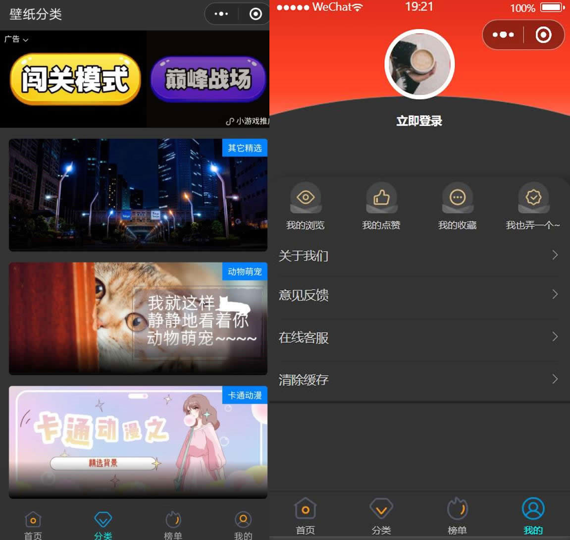 20211020004322_307286.jpg 20211020004322_307286.jpg