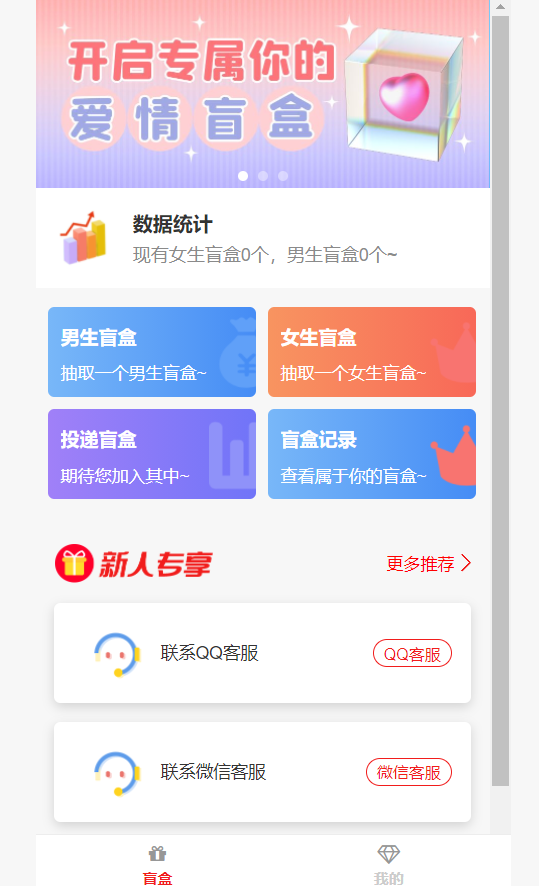 20211020165731_599792.png 20211020165731_599792.png