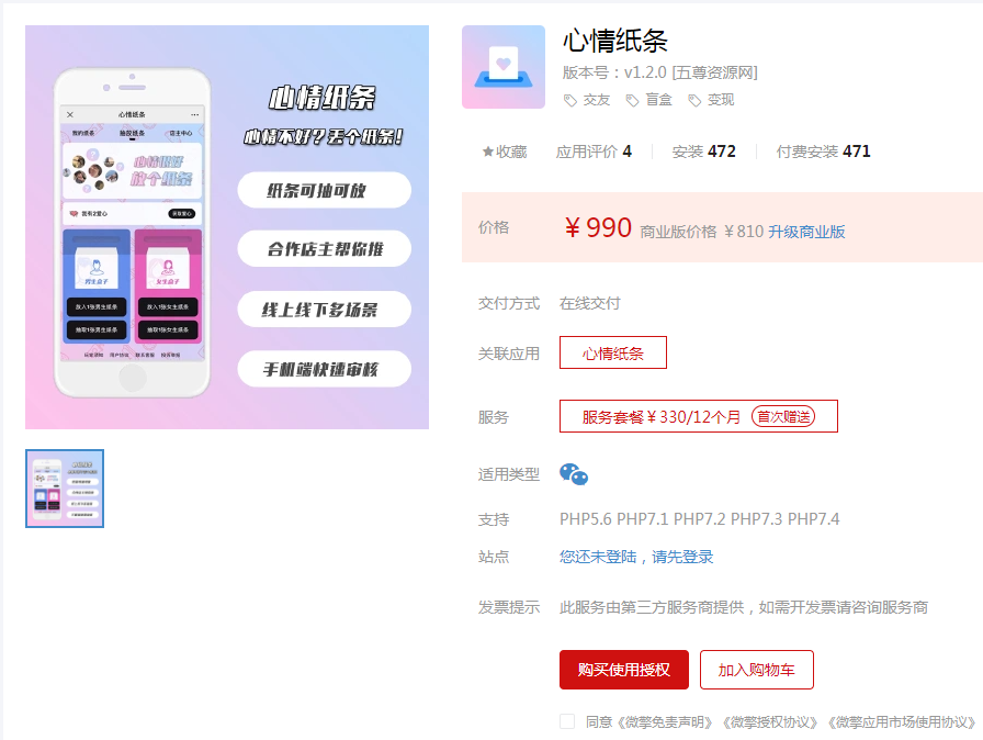 cea01634808815.png cea01634808815.png