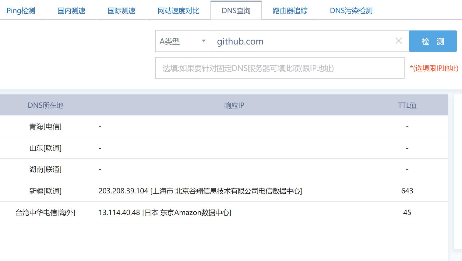 QQ截图20211022102420.jpg