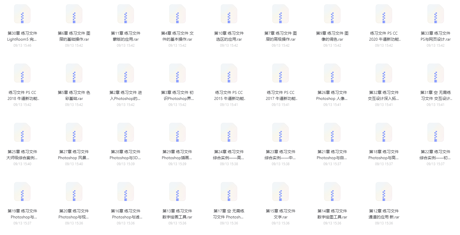 b98b1634720636.png b98b1634720636.png