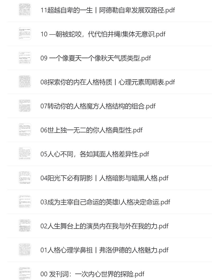 QQ截图20211023100855.jpg QQ截图20211023100855.jpg