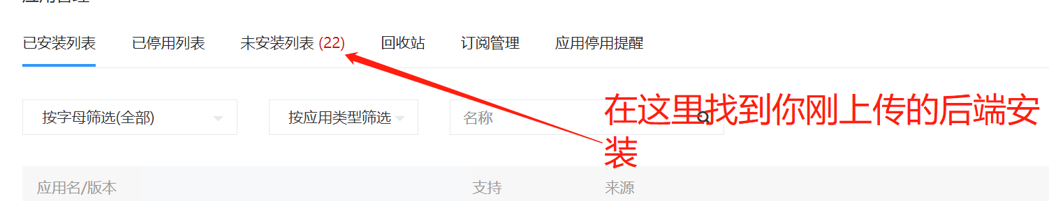 20211022203238_515198.png 20211022203238_515198.png