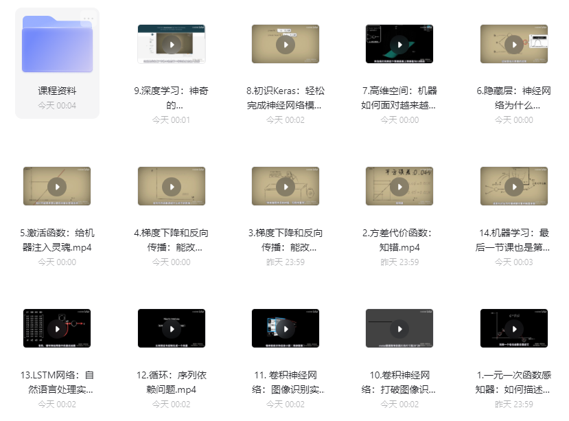 20211024054303_383095.png 20211024054303_383095.png