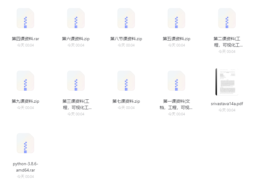 20211024054304_006926.png 20211024054304_006926.png