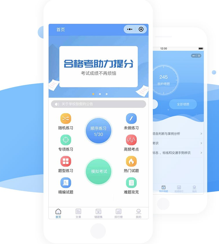 20211024233921_776506.png 20211024233921_776506.png