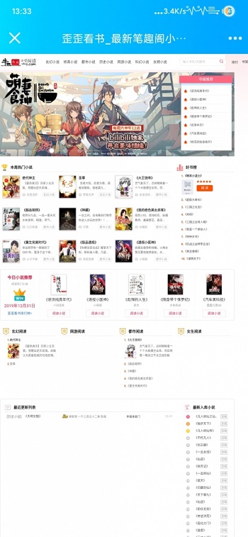 4f0a1634981256.jpg 4f0a1634981256.jpg