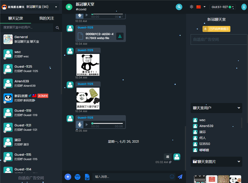 b7a51634046662.png b7a51634046662.png