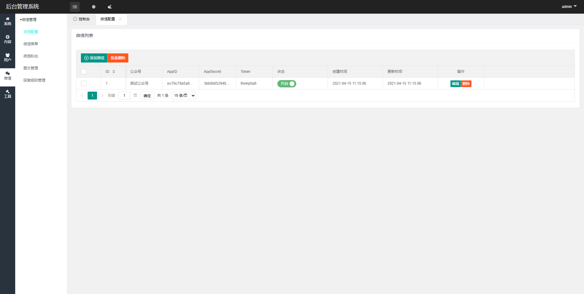 d7a8ac7711.png d7a8ac7711.png