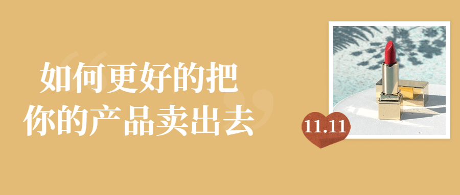 1634900321575637.png 1634900321575637.png