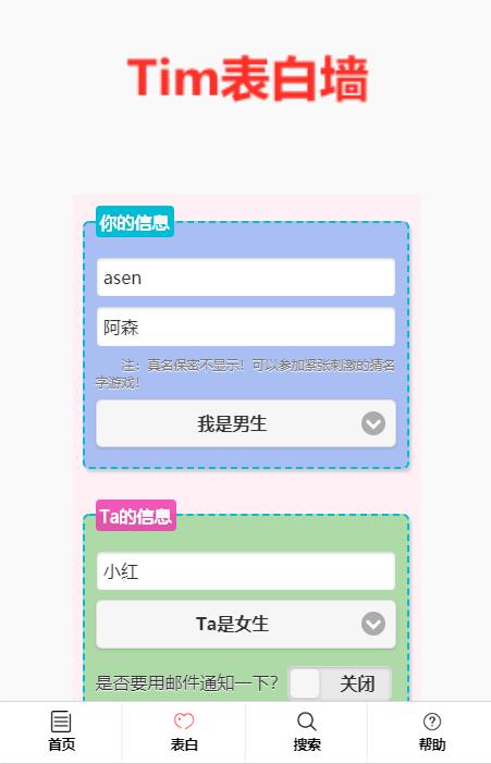 20211026184356_201019.jpg 20211026184356_201019.jpg