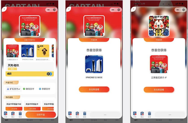 20211027202600_654422.png 20211027202600_654422.png