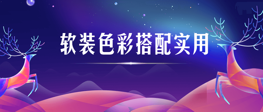 1635420064548728.png 1635420064548728.png