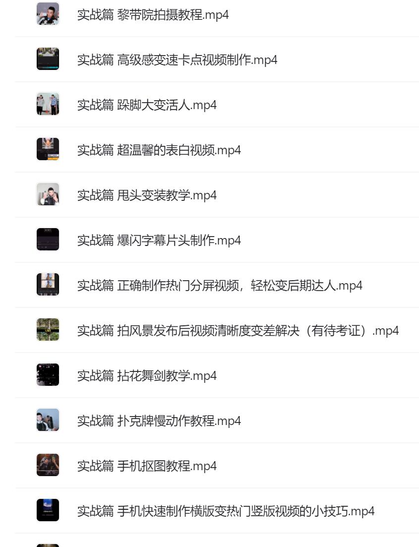 QQ截图20211105165211.jpg QQ截图20211105165211.jpg