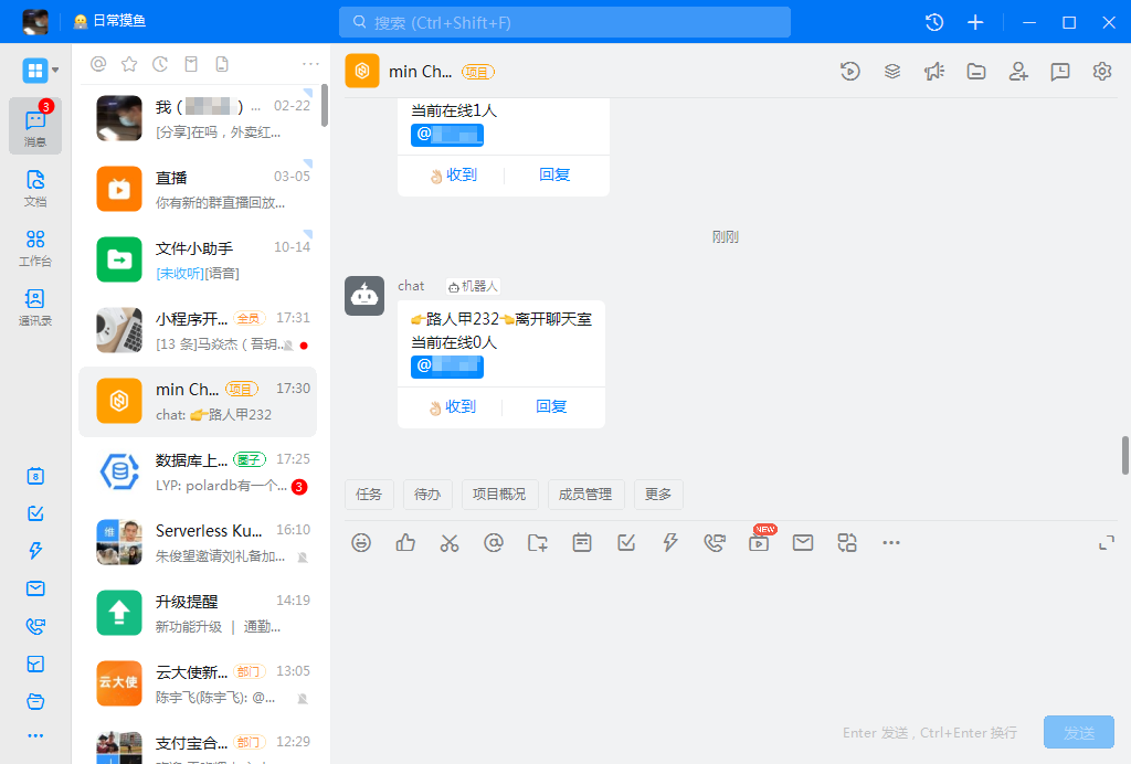 20211102150931_602331.png 20211102150931_602331.png