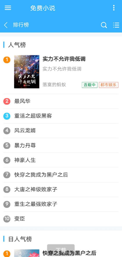 20211105143410_284739.jpg 20211105143410_284739.jpg