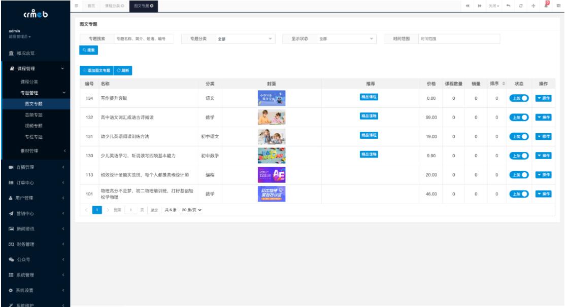 QQ截图20211107145519.jpg QQ截图20211107145519.jpg