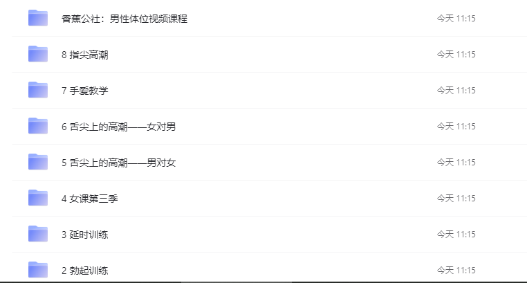 20211126012734_942744.png 20211126012734_942744.png