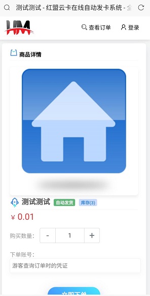 20211122173501_218918.jpg 20211122173501_218918.jpg