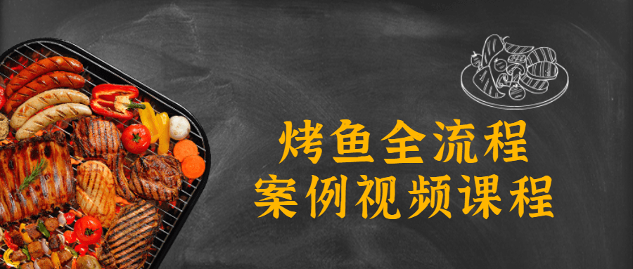 1637670038788915.png 1637670038788915.png