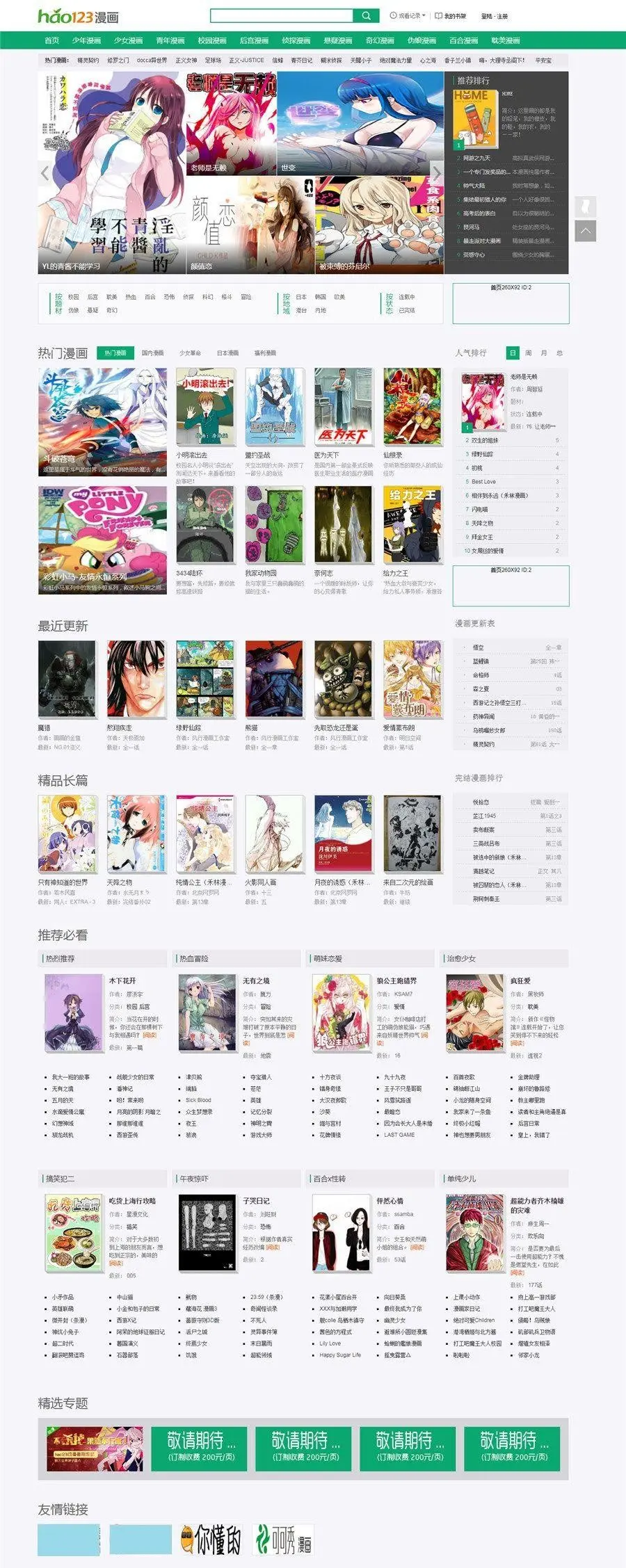 20211115005229_042879.gif 20211115005229_042879.gif