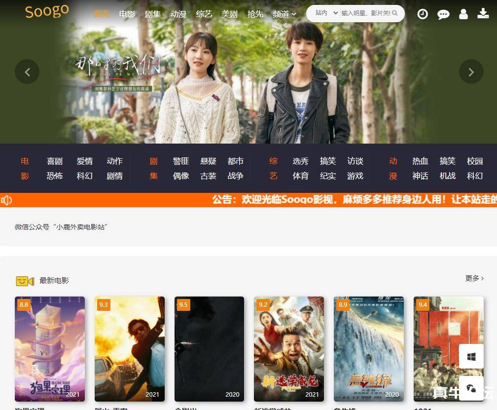 20211203135733_907542.jpg 20211203135733_907542.jpg