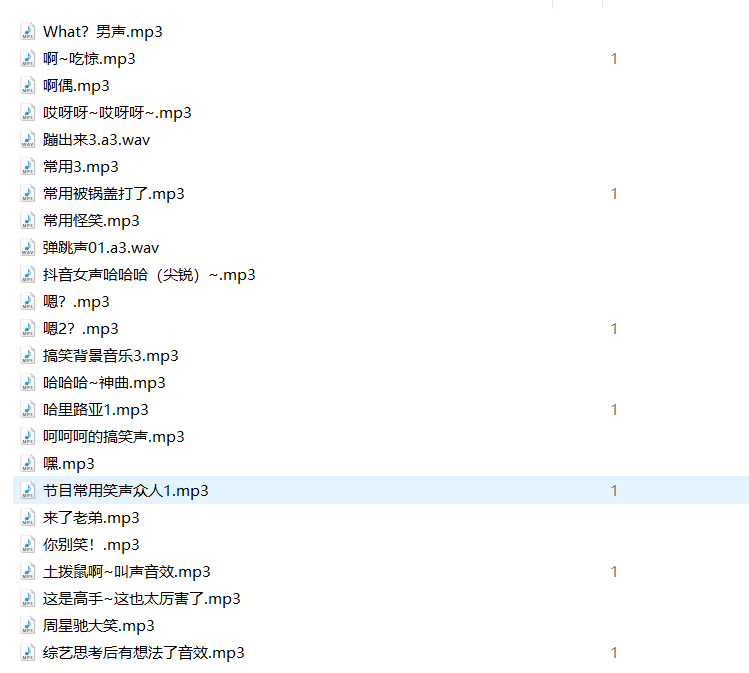 20211205195515_256856.png 20211205195515_256856.png