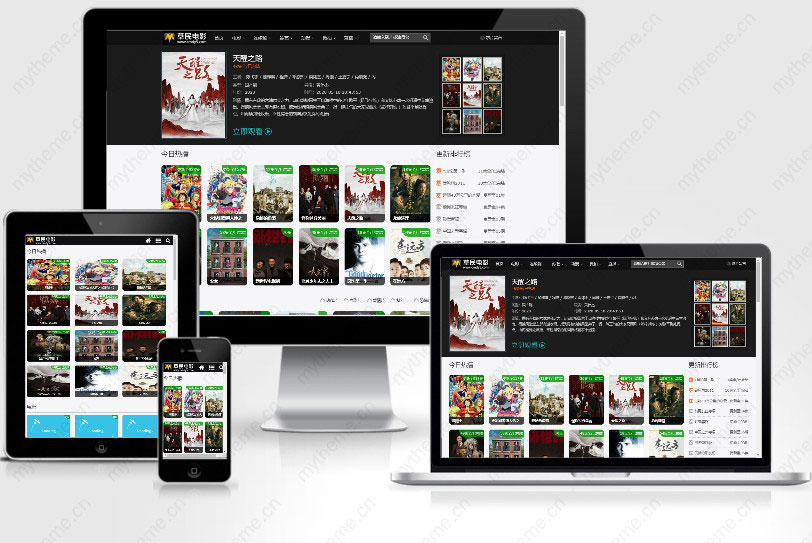 20211218190231_118693.jpg 20211218190231_118693.jpg