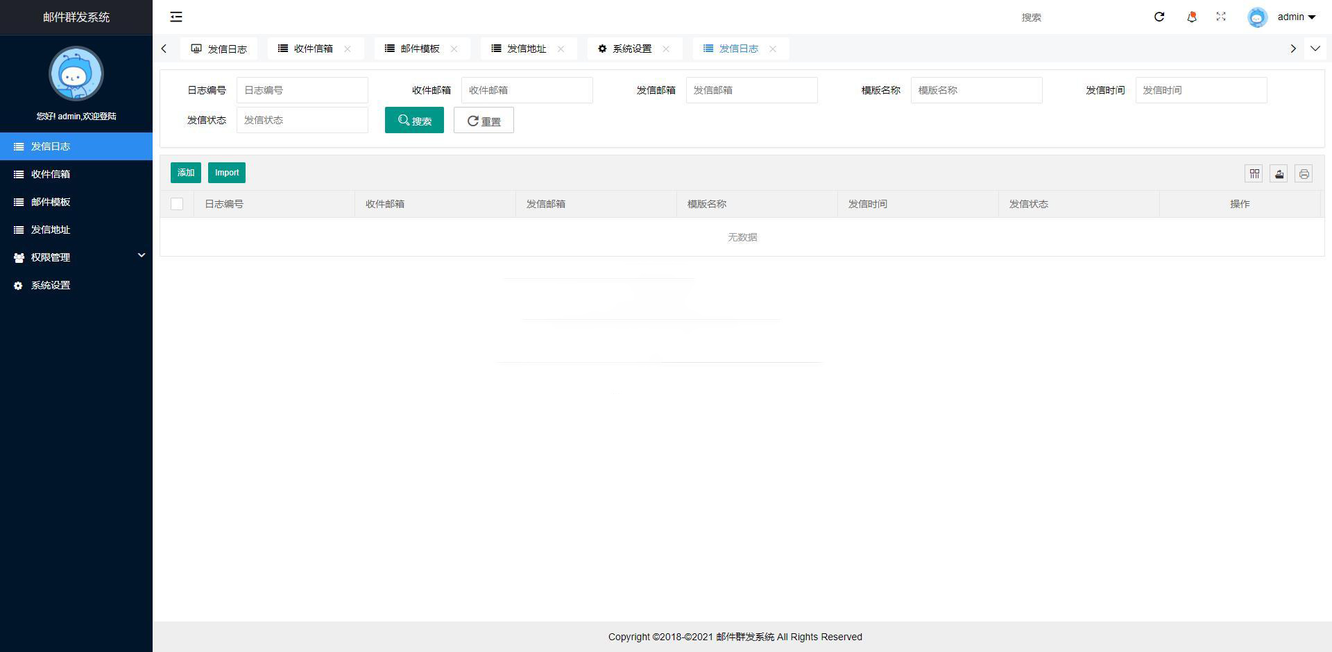 85acf058fc9875913417cf696834851b.jpg 85acf058fc9875913417cf696834851b.jpg