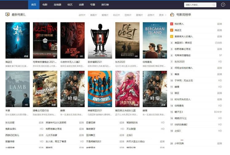 20211224195555_176215.jpg 20211224195555_176215.jpg