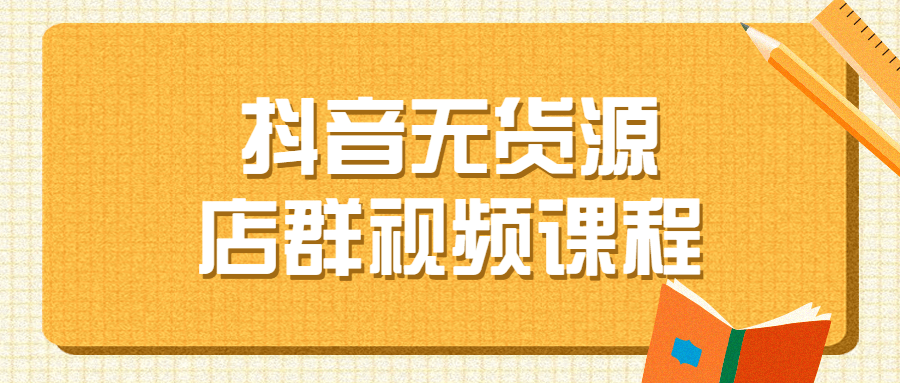 1640515029238503.png 1640515029238503.png