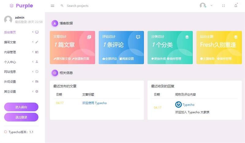 20211226225744_236396.jpg 20211226225744_236396.jpg