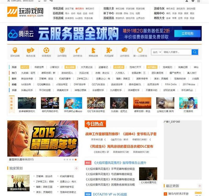 20211225200321_091985.jpg 20211225200321_091985.jpg